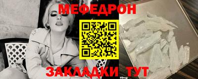 каннабис Аргун