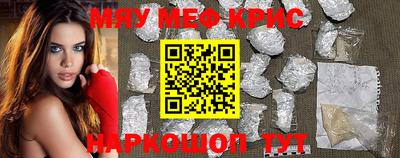 твердый Балашиха