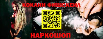 каннабис Аргун