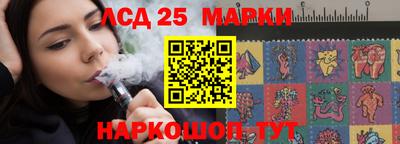 спайс Апрелевка