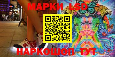 дистиллят марихуана Абакан