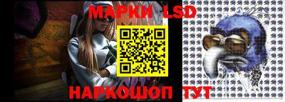 кокс Балахна