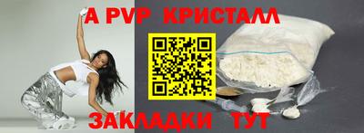 каннабис Аргун