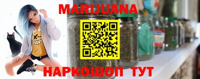 СК Балаково