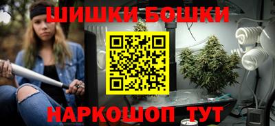 дистиллят марихуана Абакан