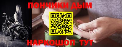каннабис Аргун