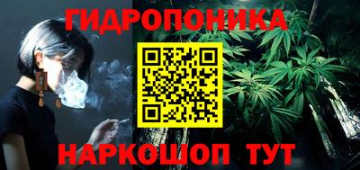 MESCALINE Апшеронск