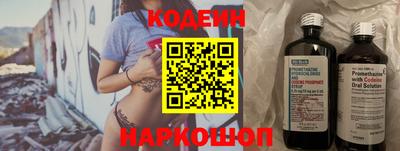 каннабис Аргун