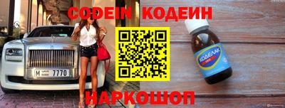 mdpv Азнакаево