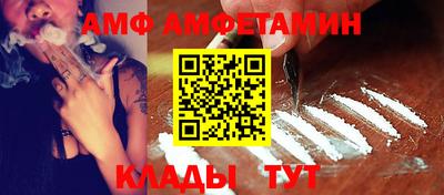 каннабис Аргун