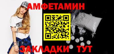 дистиллят марихуана Абакан