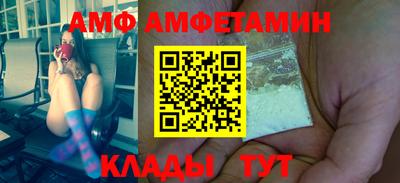 каннабис Аргун