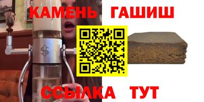 спайс Апрелевка