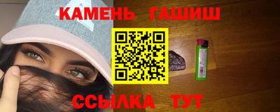 MESCALINE Апшеронск