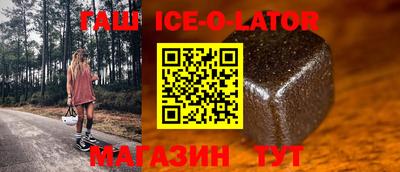 mdpv Азнакаево