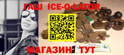 кокс Балахна