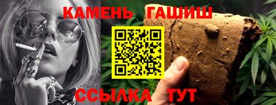 спайс Апрелевка