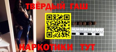MESCALINE Апшеронск