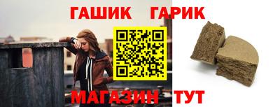 дистиллят марихуана Абакан