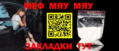 спайс Апрелевка