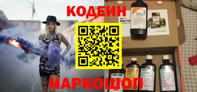 каннабис Аргун