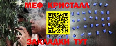 каннабис Аргун