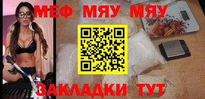 каннабис Аргун